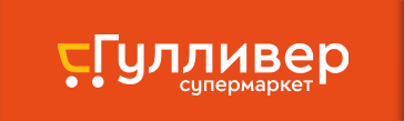 Гулливер