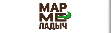 Мармеладыч